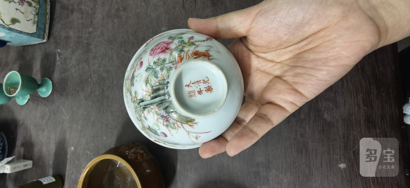 清 粉彩花卉纹杯 - 图6